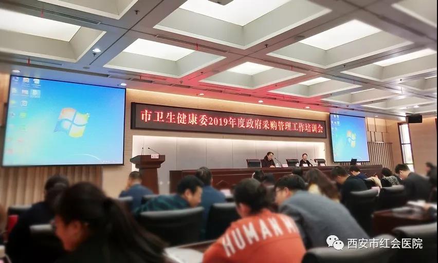 微信图片_20190408161429.jpg
