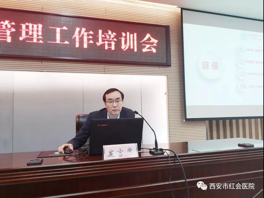 微信图片_20190408161447.jpg
