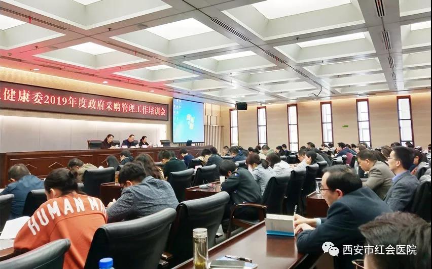 微信图片_20190408161507.jpg