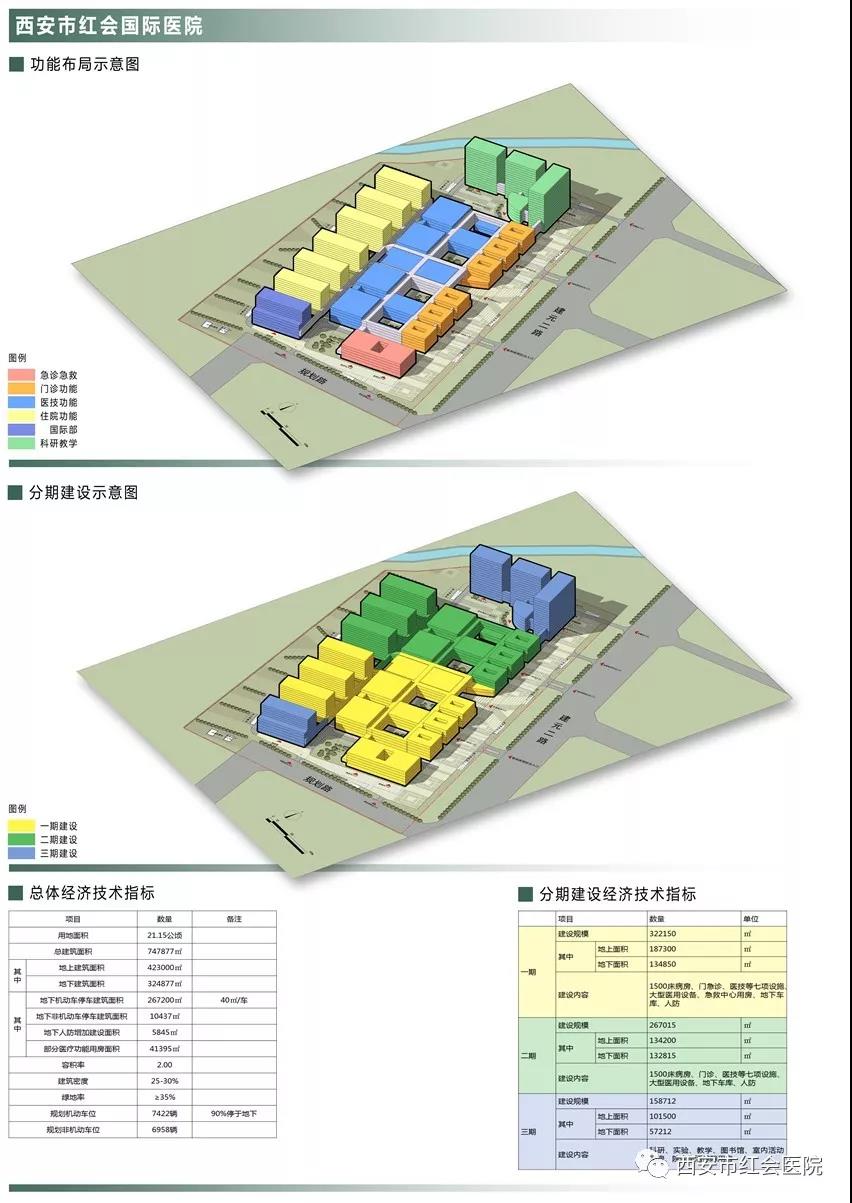 微信图片_20190408162504.jpg
