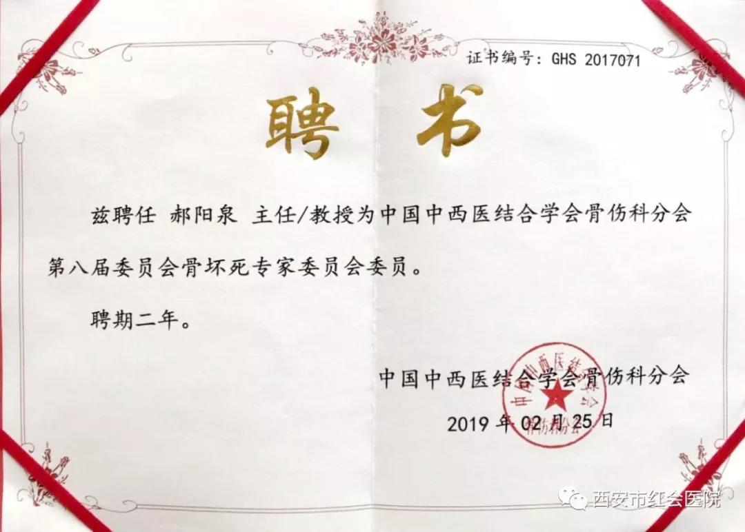 微信图片_20190408163851.jpg