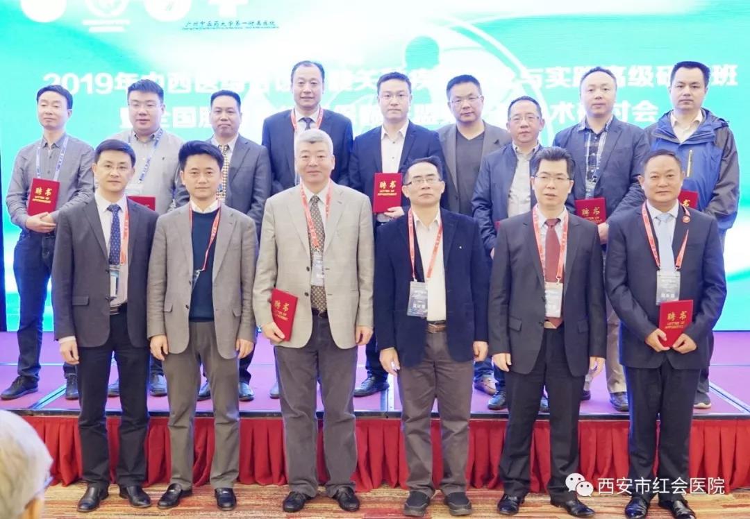 微信图片_20190408163925.jpg