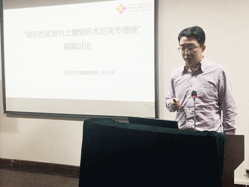 微信图片_20190408164156.gif