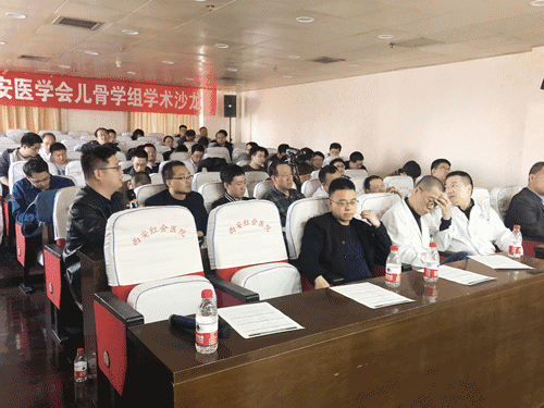 微信图片_20190408164307.gif