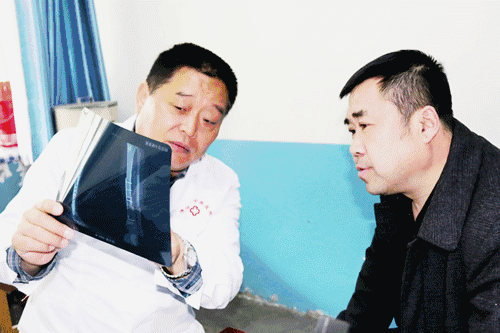 微信图片_20190408164547.gif