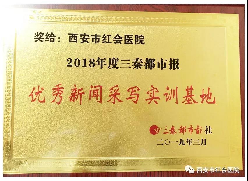 微信图片_20190408164904.jpg
