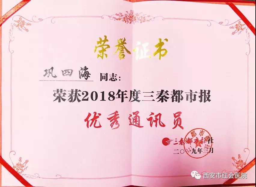 微信图片_20190408164920.jpg