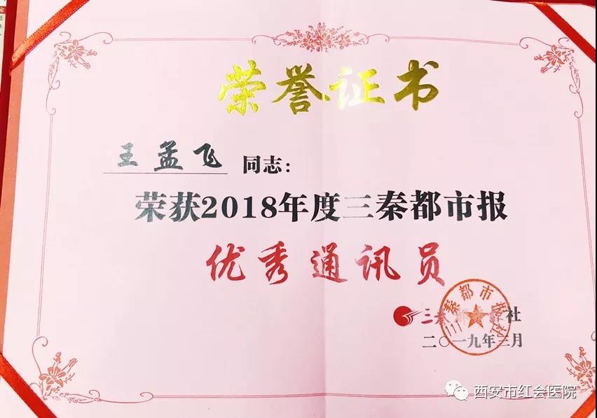 微信图片_20190408164925.jpg