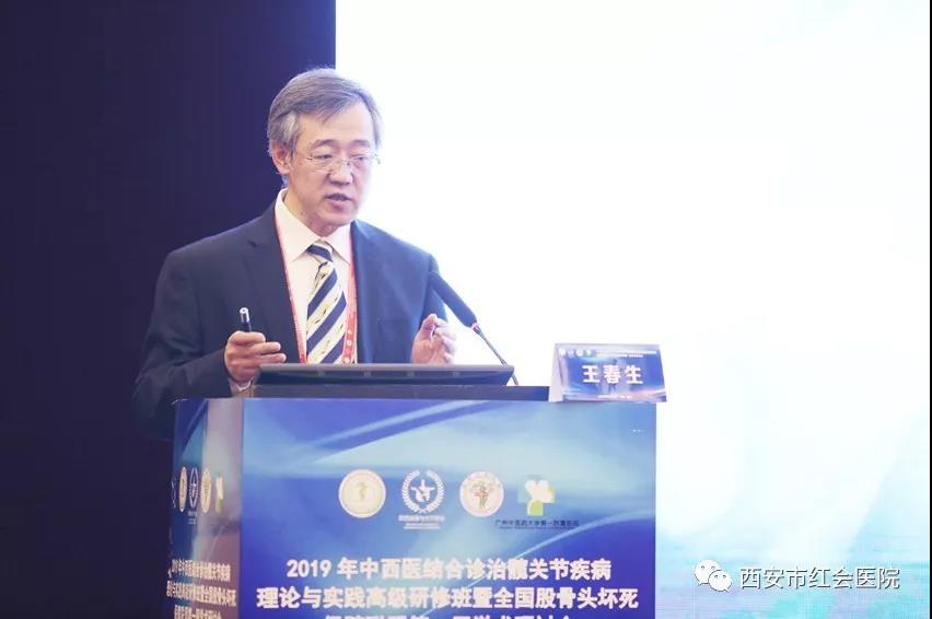 微信图片_20190408165257.jpg