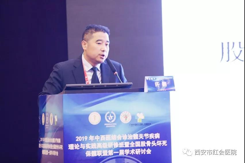 微信图片_20190408165342.jpg