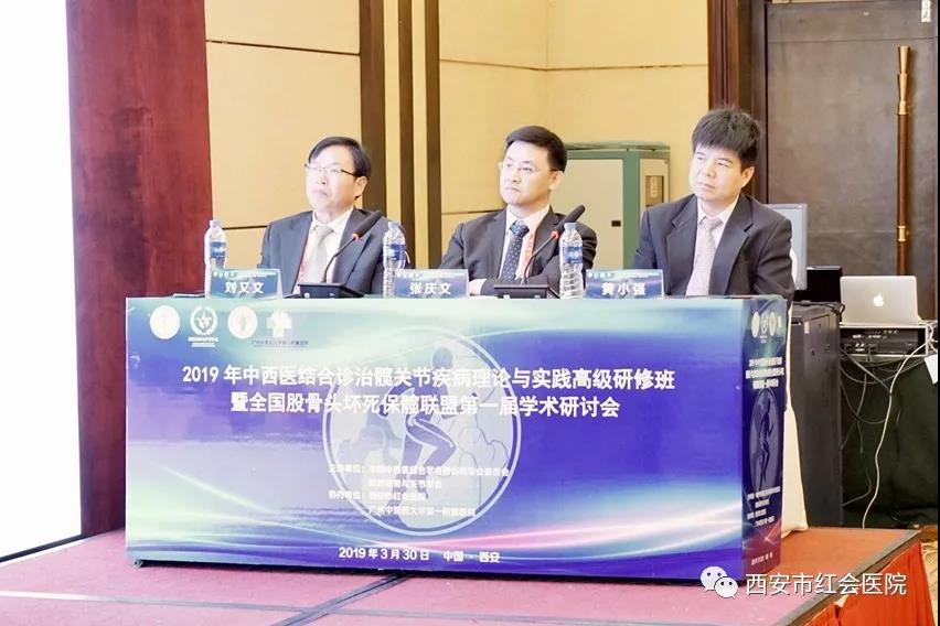 微信图片_20190408165359.jpg