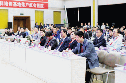 微信图片_20190408165807.gif