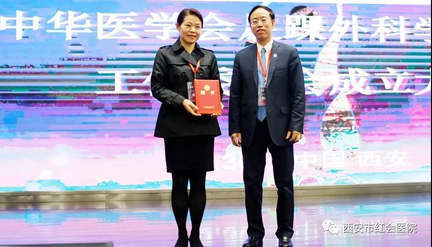 微信图片_20190408165941.jpg