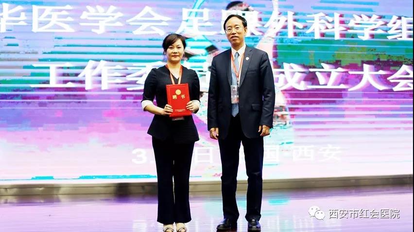 微信图片_20190408165956.jpg