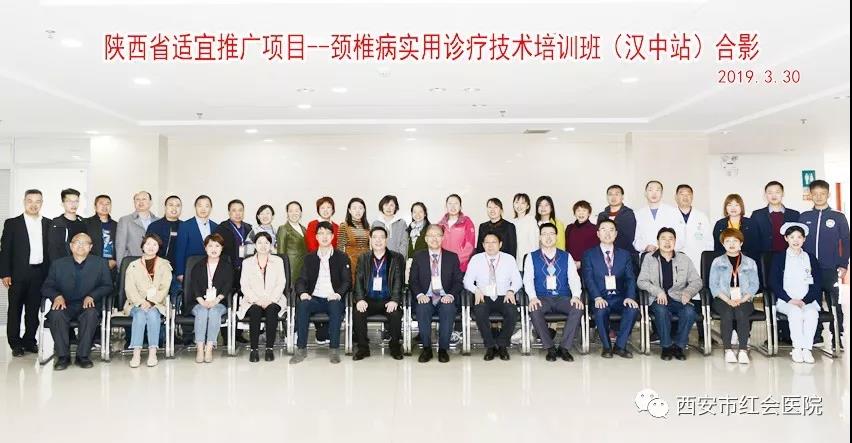 微信图片_20190408170248.jpg