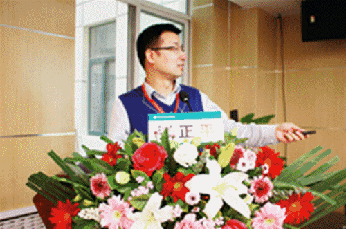 微信图片_20190408170346.gif