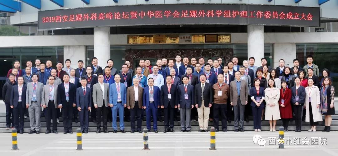 微信图片_20190408170606.jpg