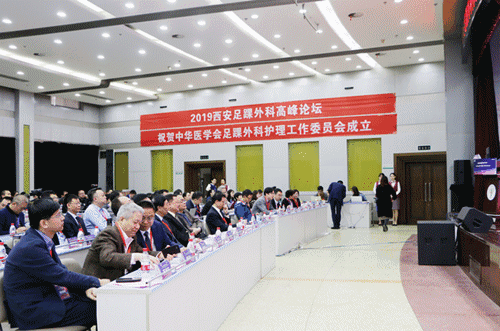 微信图片_20190408171032.gif