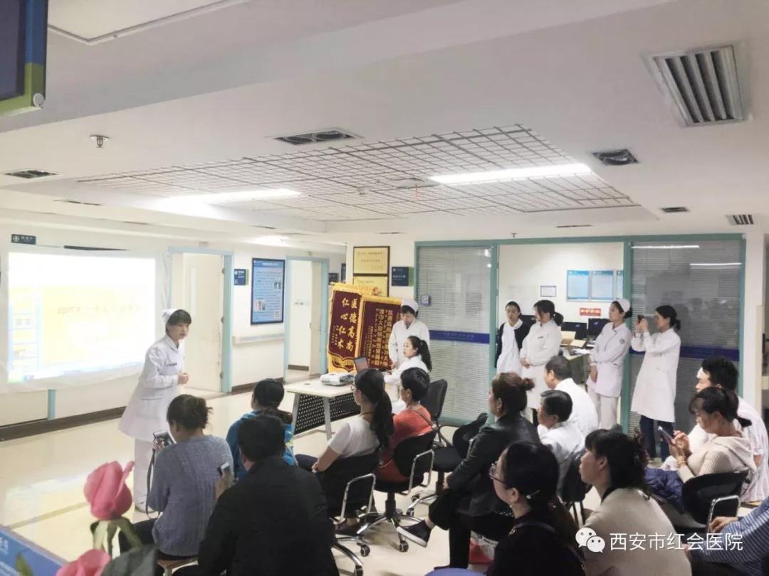 微信图片_20190408171458.jpg