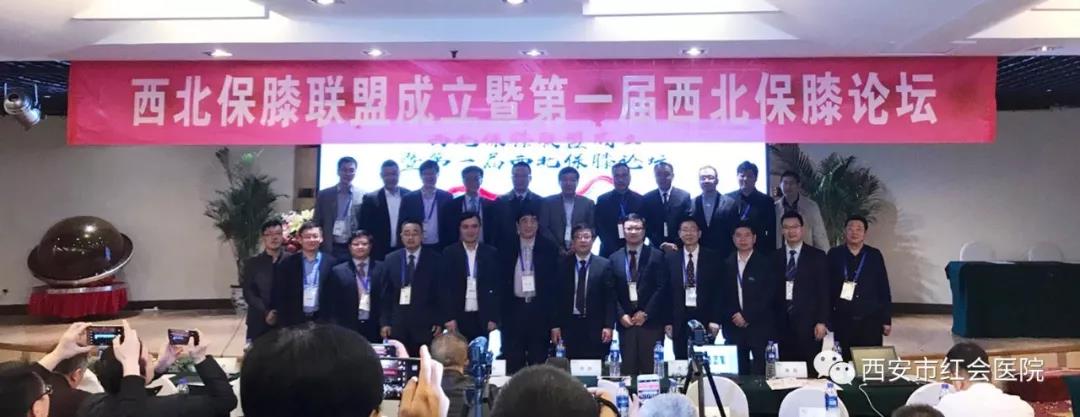 微信图片_20190408171608.jpg