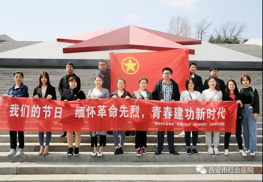微信图片_20190408172803.jpg