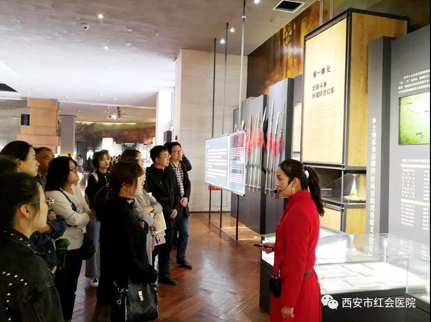 微信图片_20190408172816.jpg