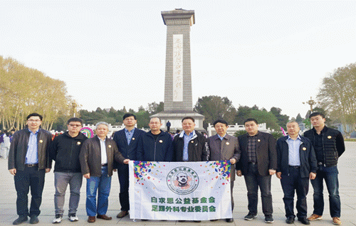 微信图片_20190410190602.gif