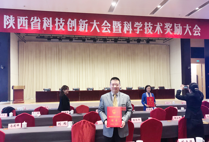 QQ图片20190409145106_副本.jpg