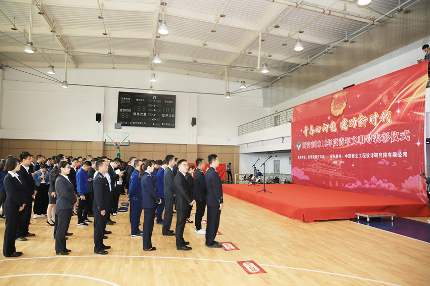 QQ图片20190416165605_副本.jpg