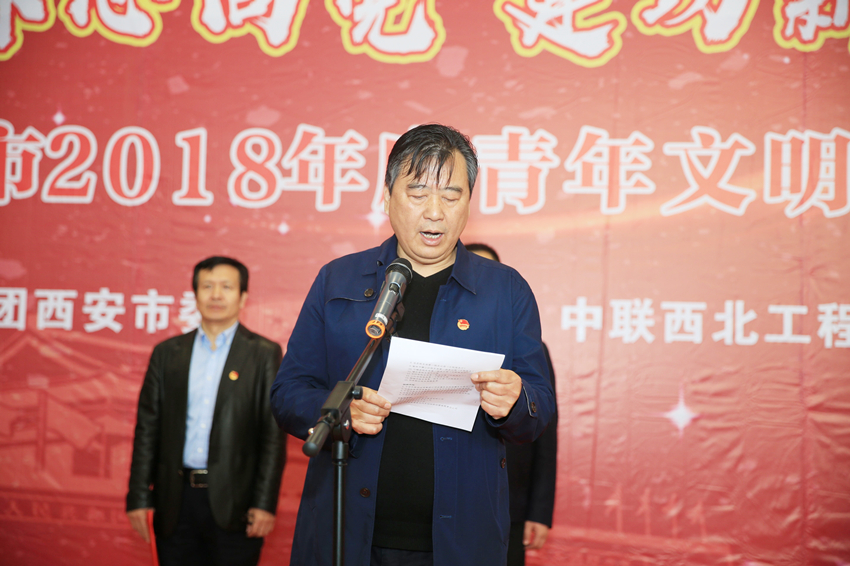 QQ图片20190416165601_副本.jpg
