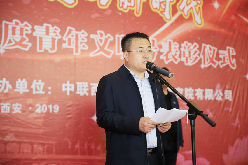 QQ图片20190416165556_副本.jpg
