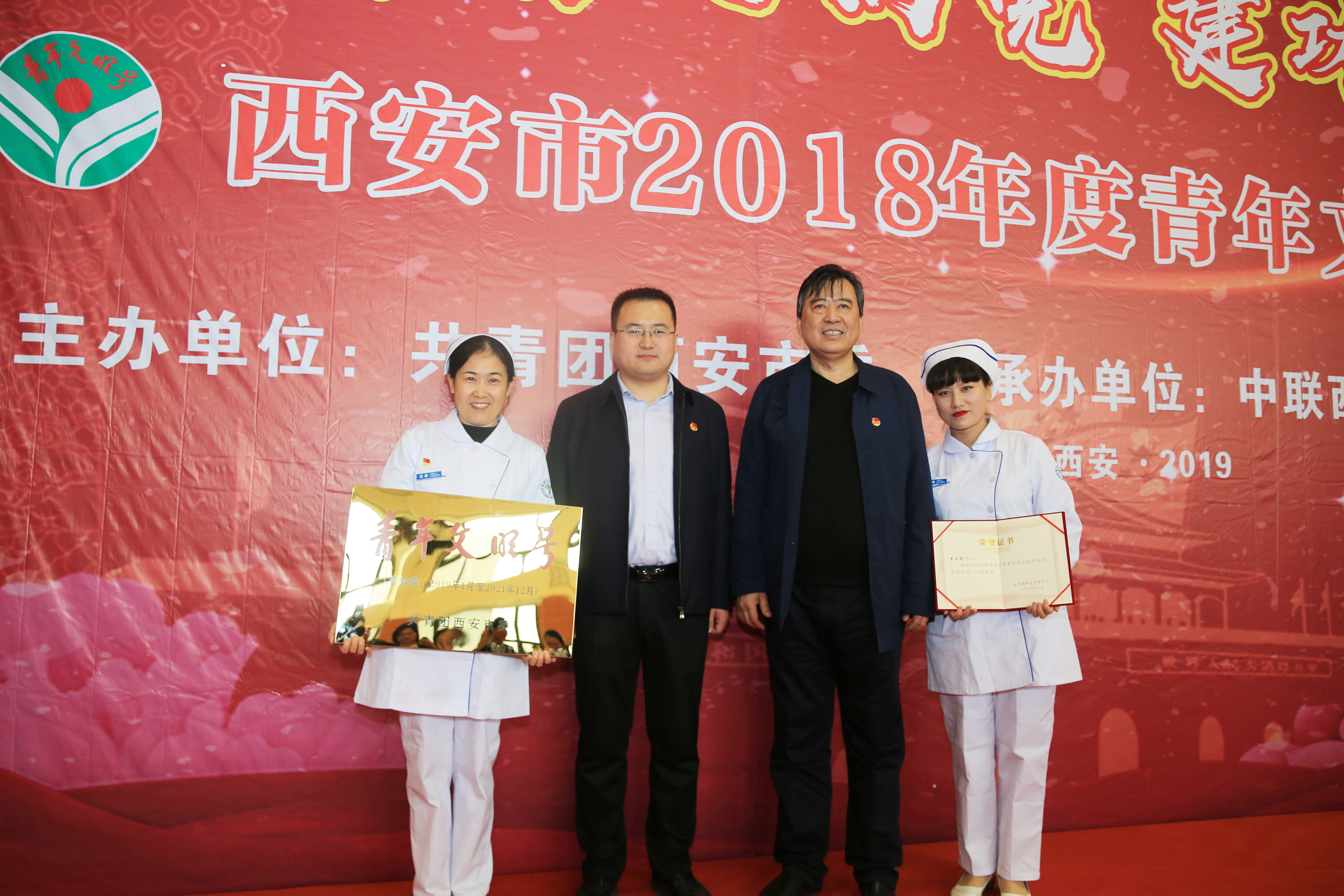 QQ图片20190416165539_副本.jpg