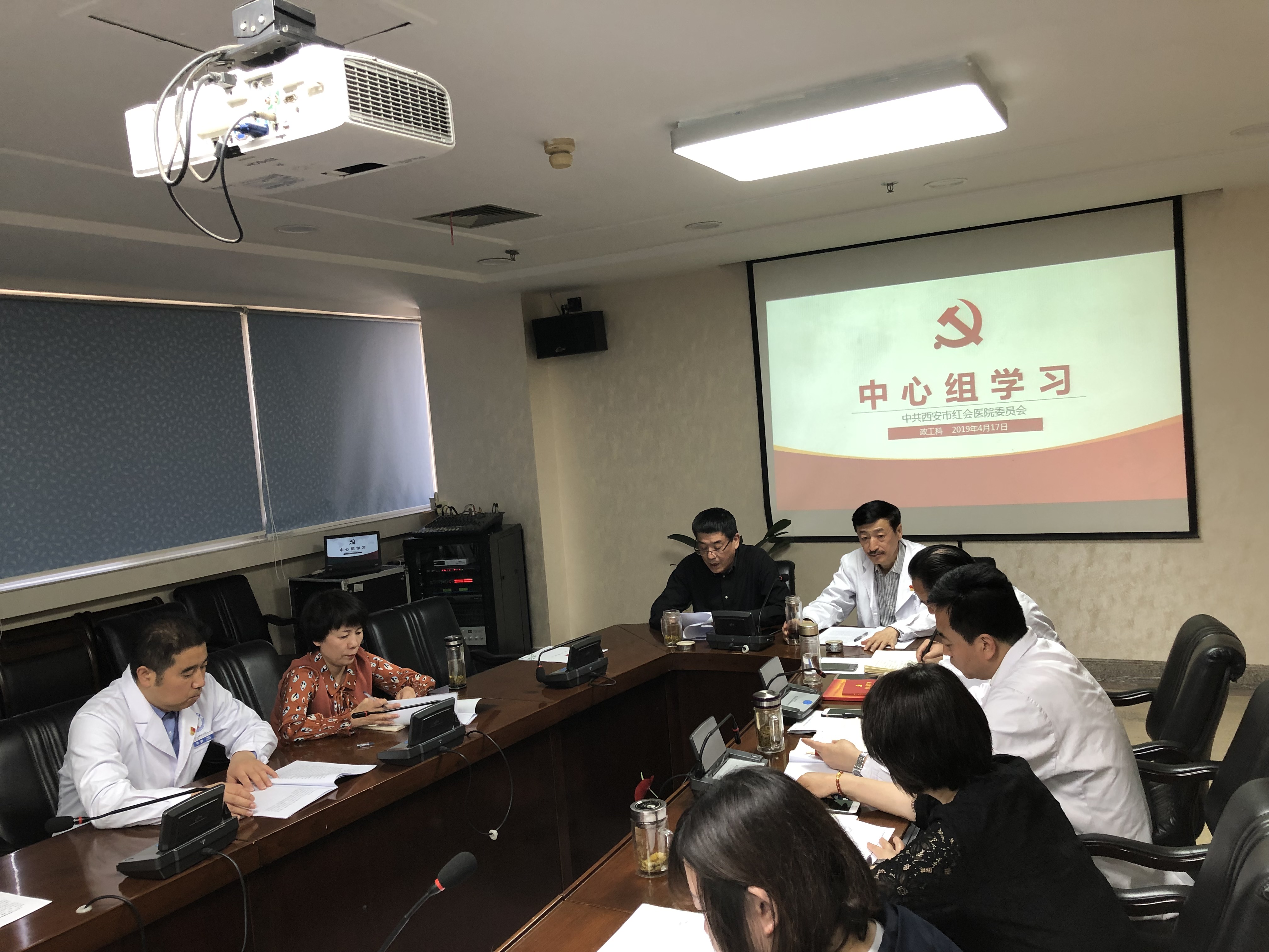 书记说，这张放第一个.JPG