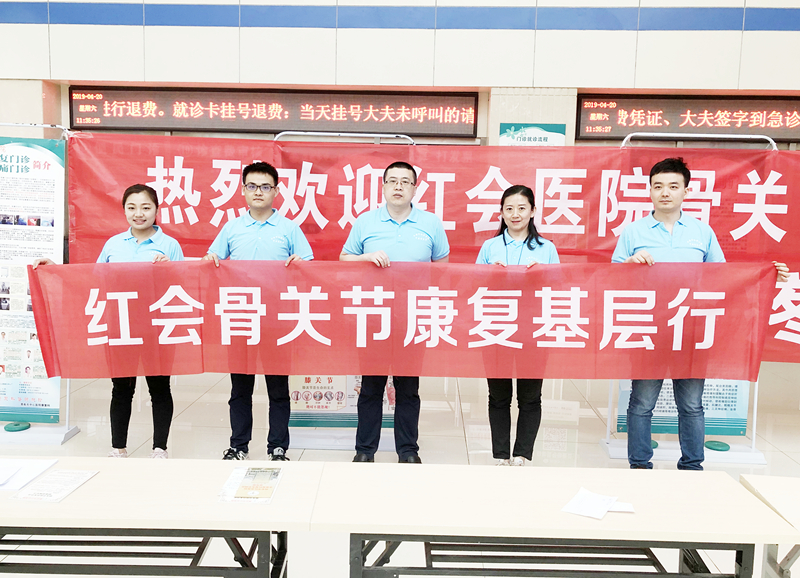 QQ图片20190422110655_副本.jpg