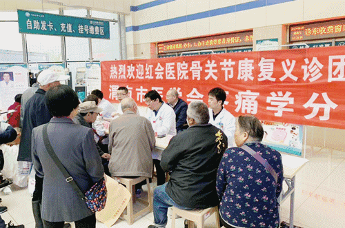 微信图片_20190423232025.gif