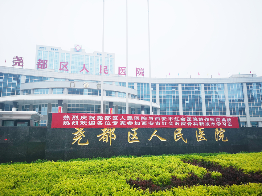 QQ图片20190421202803_副本.jpg