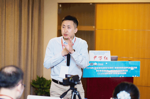微信图片_20190423233502.gif