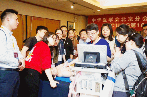 微信图片_20190423233535.gif