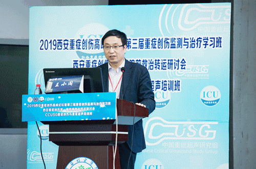 微信图片_20190423234119.gif