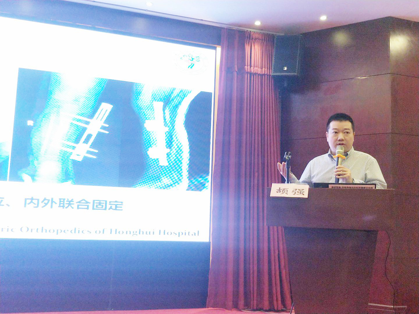 QQ图片20190423154304_副本.jpg