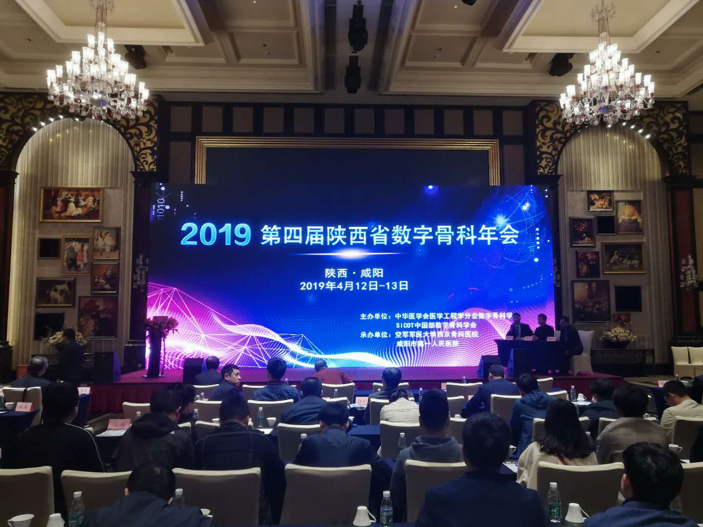 QQ图片20190425164038.gif