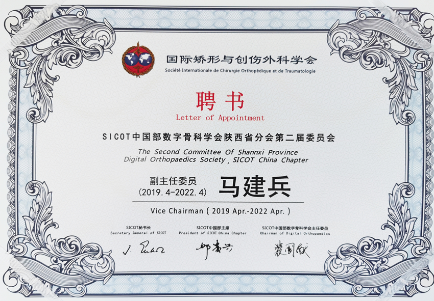 QQ图片20190425164027_副本_副本.jpg