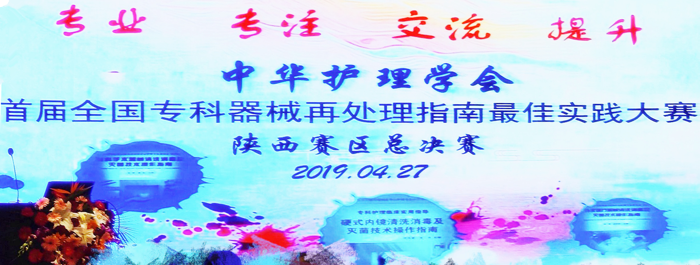 微信图片_20190427144337.jpg
