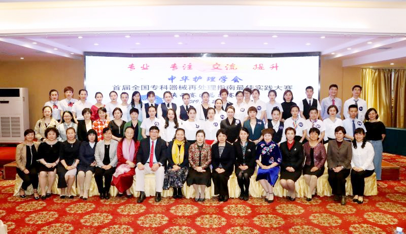 微信图片_20190428082134.jpg
