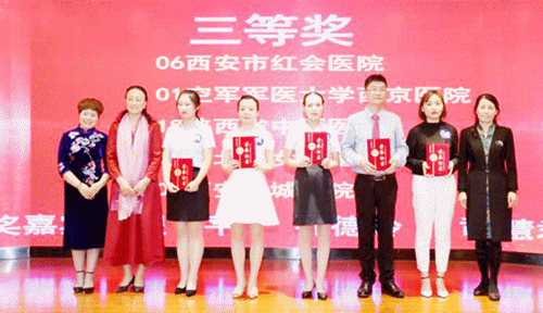 微信图片_20190428082134_副本33.gif