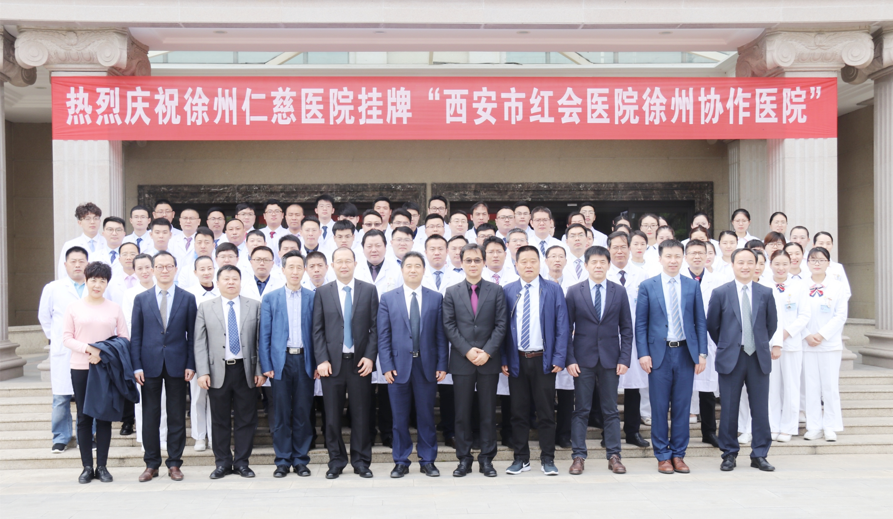 微信图片_20190429085539.jpg