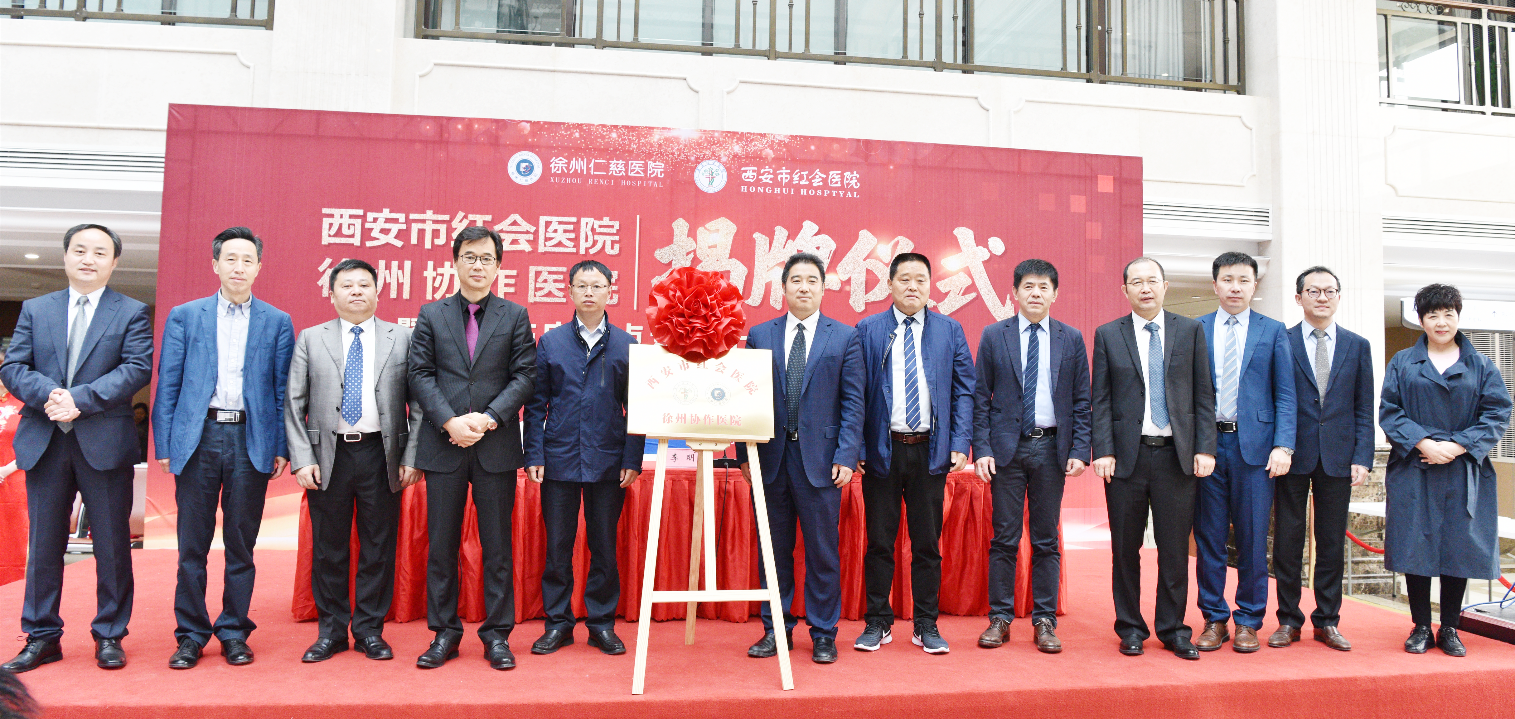 微信图片_20190429090328.png