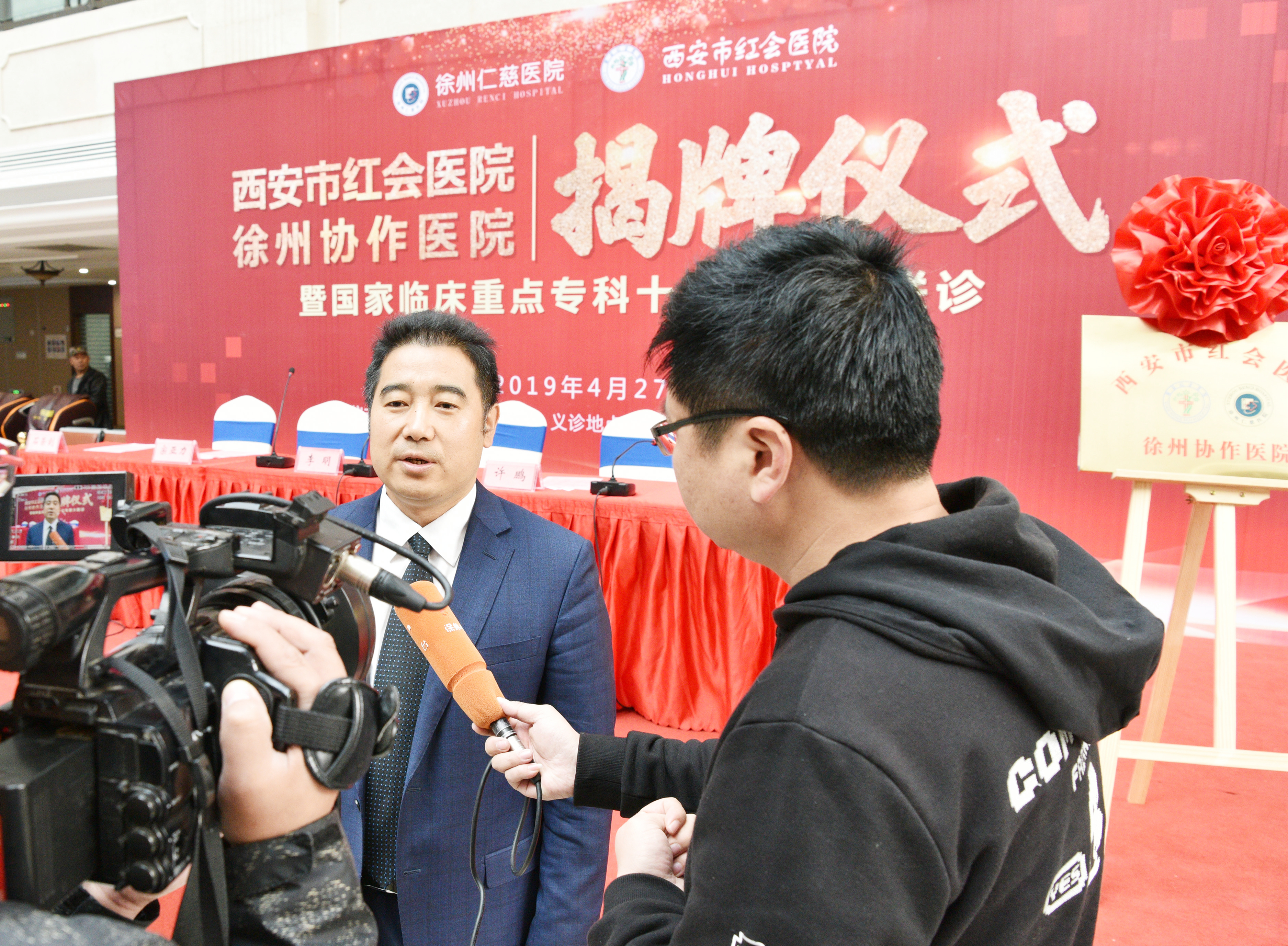 微信图片_20190429082352.jpg