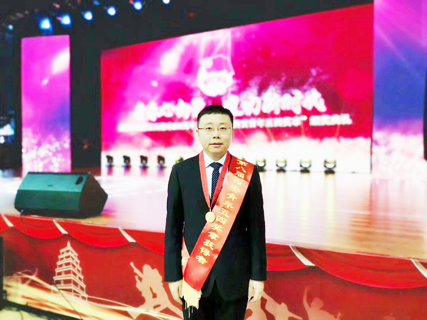 QQ图片20190430185015_副本.jpg
