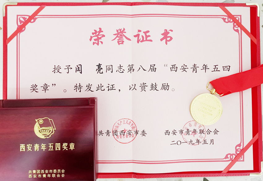 1672193632_副本.jpg